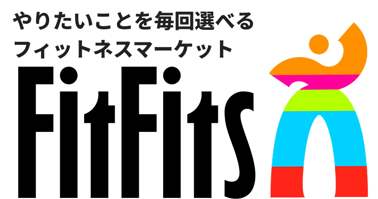 新規会員キャンペーン実施中 ¥2,990 OFFクーポン